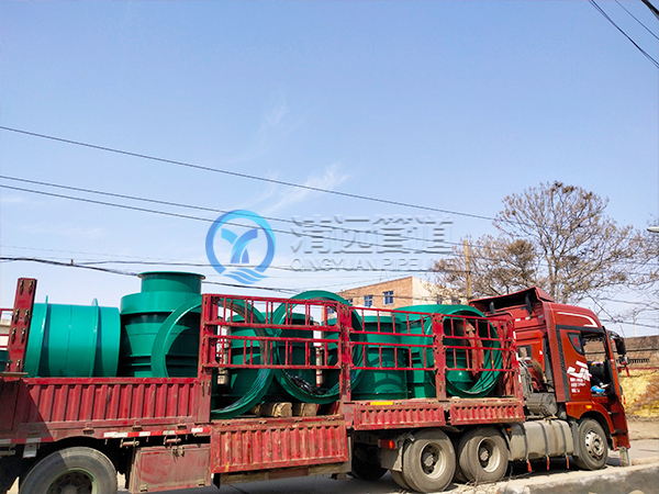 �l(f��)؛�F(xi��n)��(ch��ng)